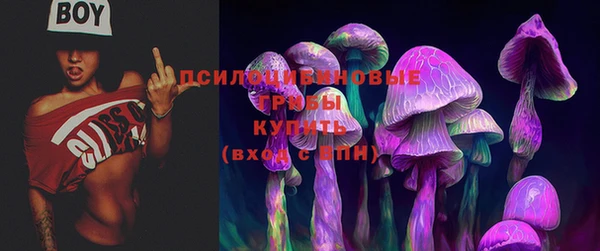 мефедрон мука Богородицк