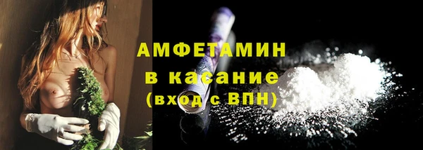 бутик Богданович