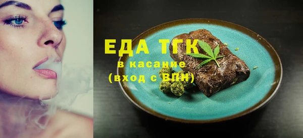 бутик Богданович