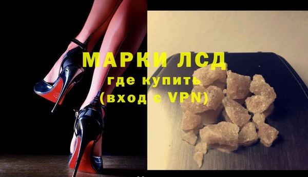 бутик Богданович
