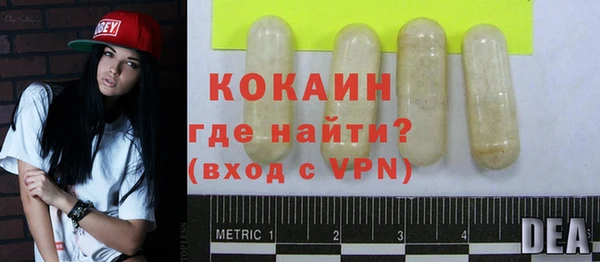 бутик Богданович