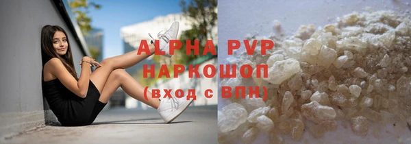 бутик Богданович