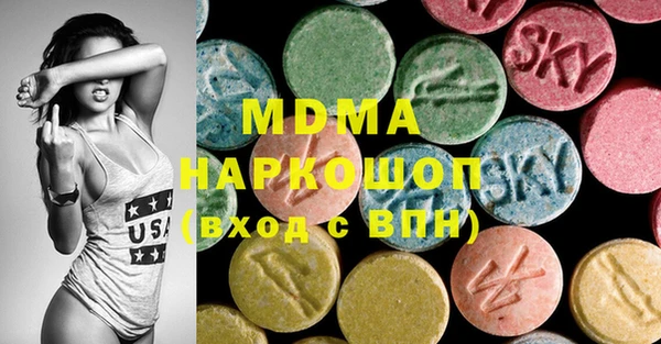 бутик Богданович