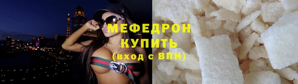бутик Богданович