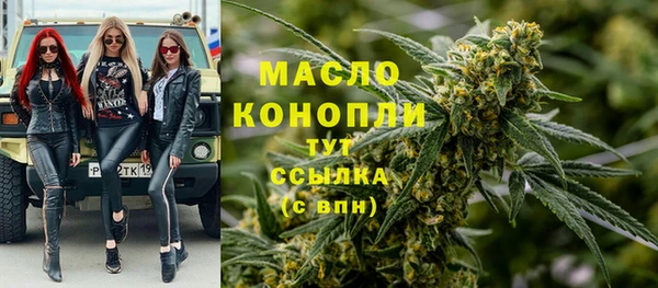 бутик Богданович
