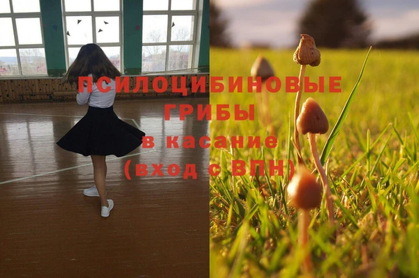 бутик Богданович