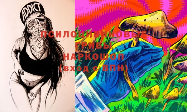 бутик Богданович