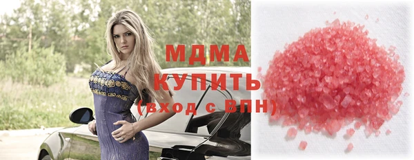 бутик Богданович