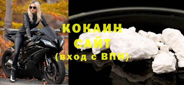 бутик Богданович