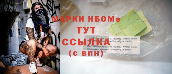 бутик Богданович
