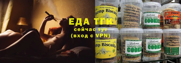 бутик Богданович