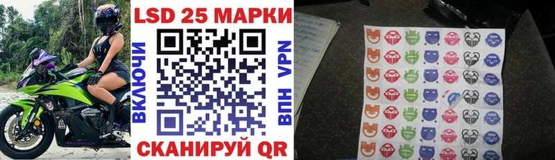где продают   Высоковск  Марки NBOMe 1500мкг 