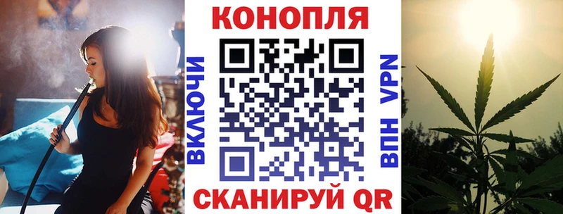 что такое наркотик  Высоковск  MEGA рабочий сайт  Бошки марихуана AK-47 